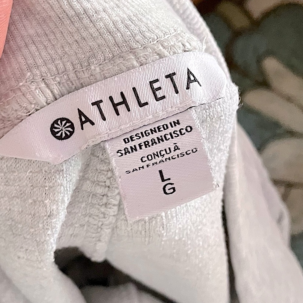 Athleta Light Gray Joggers - Picture 9 of 11